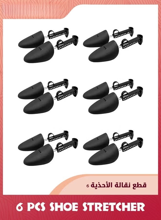 EETU Shoe Stretcher,6 Pair Plastic Adjustable Length Men Shoe Tree Stretcher,Wide Feet Shoe Stretchers Shoe Tree Stretcher Shaper For Men With Tension Spring Coil For Most Shoes,Black - Image 1